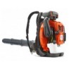 Soffiatore 570 BTS